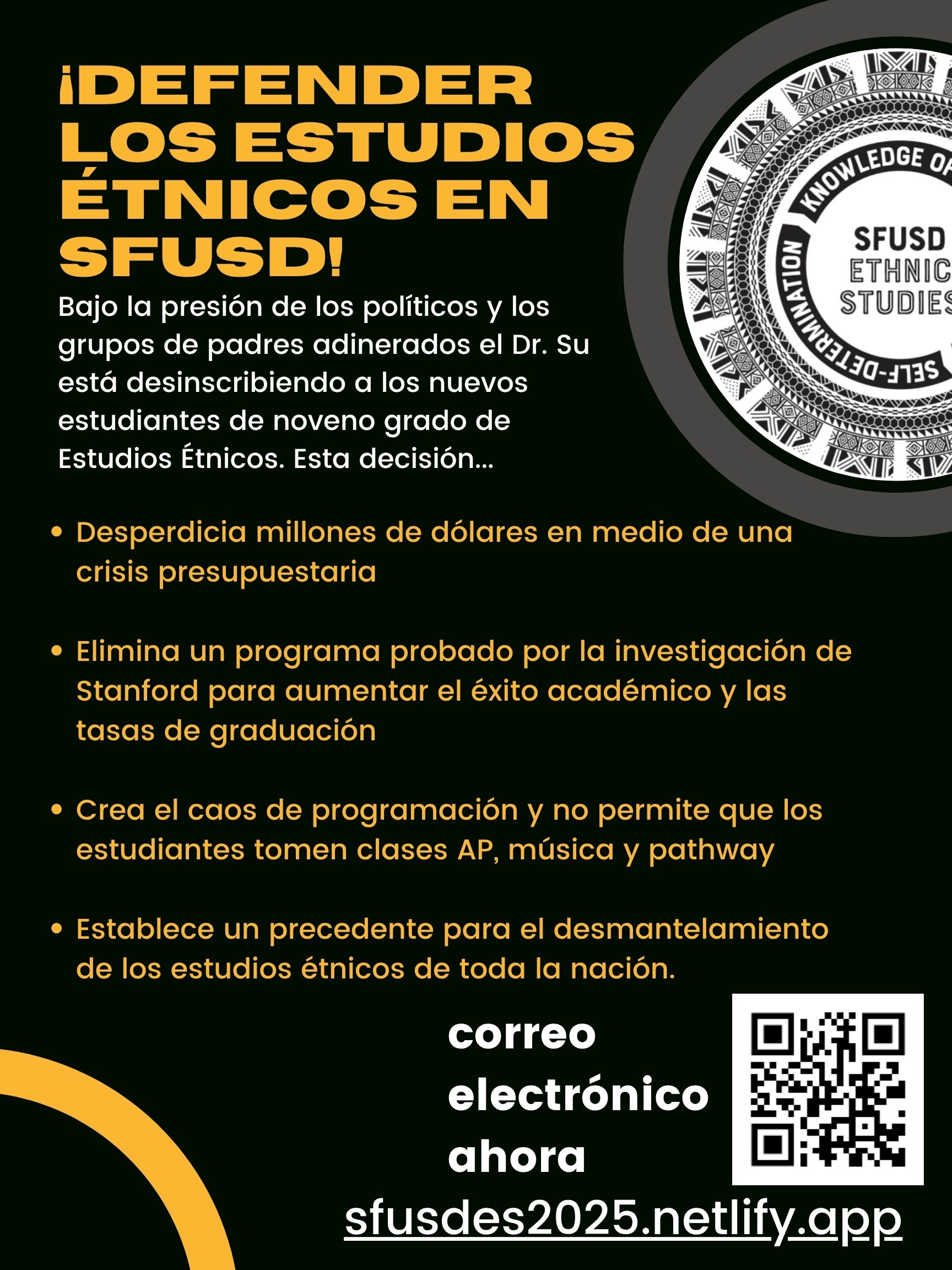 Defender ES
